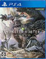 Mhw モンハンワールド攻略広場