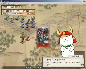 プレイ日記 太閤立志伝5 レビュー