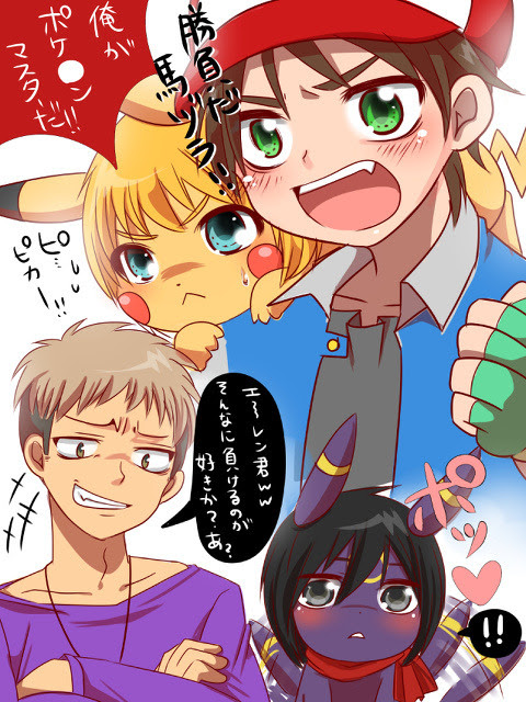 パロ 進撃のポケモンマスター Pixiv年鑑 B