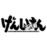 Tvアニメ げんしけん二代目 公式サイト 登場人物