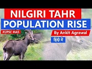 upscale furniture stores Nilgiri TAHR's population up 27% in Mukurthi National Park, Tamil Nadu's state animal out of danger?