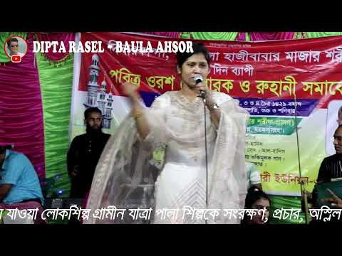ছবি