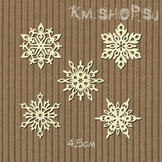 http://km-shop.su/product_info.php?products_id=5216