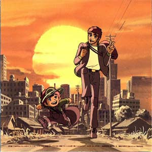 がんばれ元気 1 アニメの森