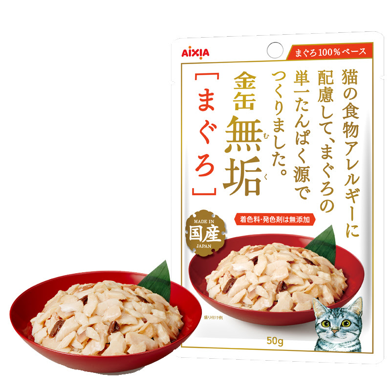 新商品 アレルギーに配慮したウェットフード アイシア 金缶 無垢 猫の総合情報サイト ペットスマイルニュースforネコちゃん