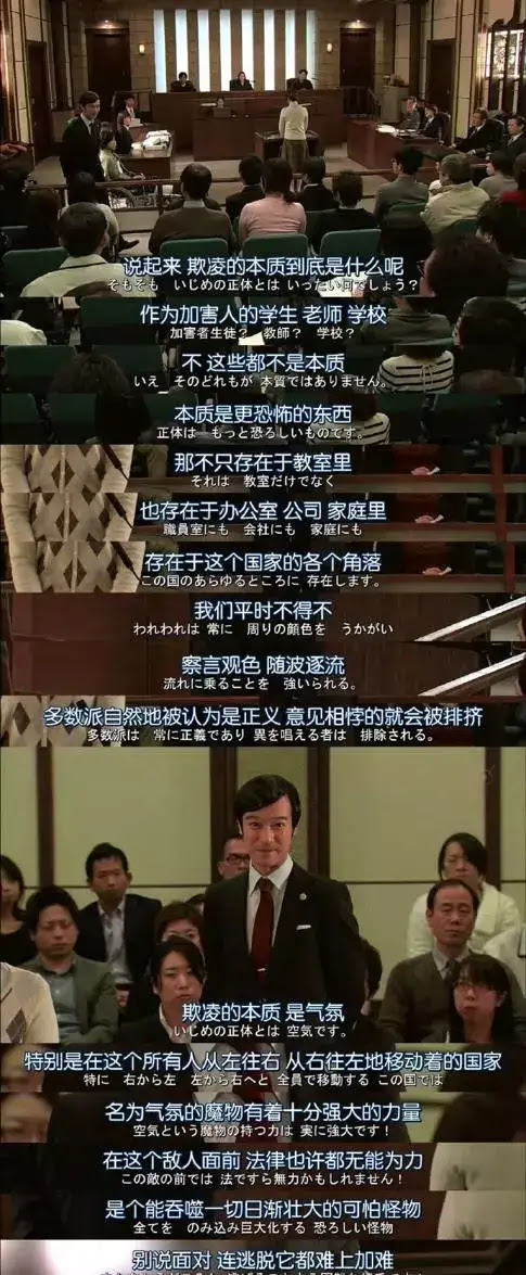 知乎 知乎日报