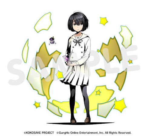 イメージ