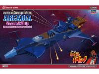 Hasegawa 1/1500 ARCADIA SECOND SHIP (PHANTOM DEATH SHADOW conversion) (CW08) English  - i0