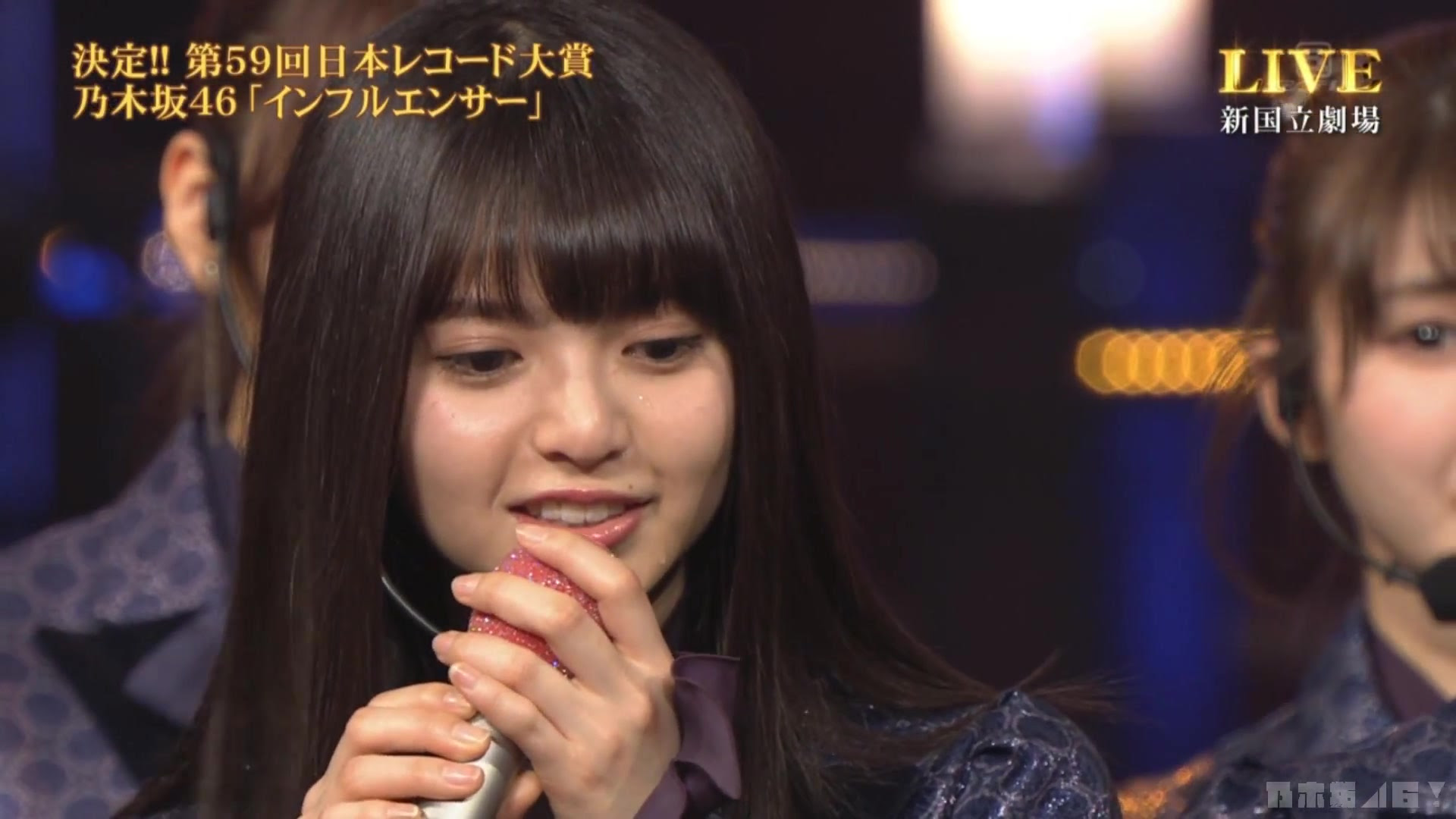 乃木坂46 インフルエンサー 第59回輝く 日本レコード大賞受賞 哔哩哔哩 つロ干杯 Bilibili
