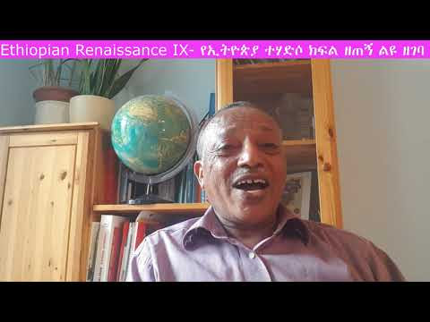 ምስል