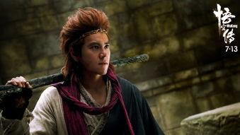 The Film The Story Of Wukong Adapted From A Novel Is More Like Love And Hatred In The World Luju Bar