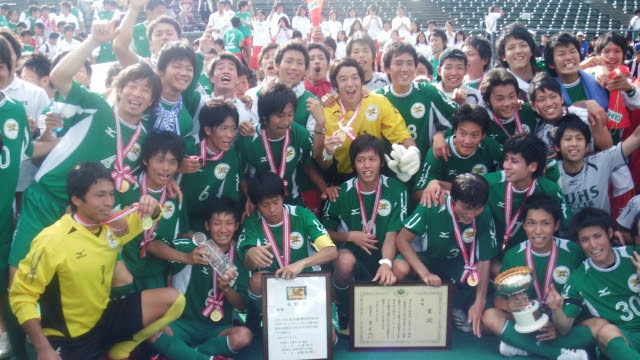 関西学生サッカー連盟 総理大臣杯 大会日程