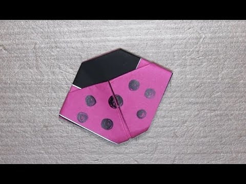 折り紙 てんとう虫の折り方