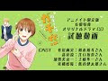 √99以上 ない ない ない 恋 じゃ ない 102587