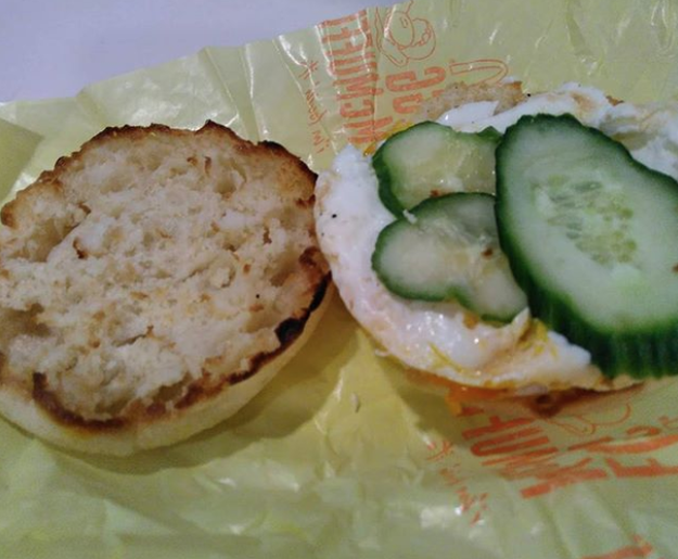 Banh McMuffin (McDonald's Vietnam)