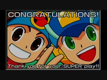 実況 ノーダメブルース縛りでロックマンエグゼ３を完全攻略 Part45 ニコニコ動画