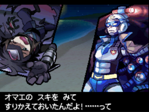 ポケモンbw2 ポケウッド クリア 流星の跡地blog