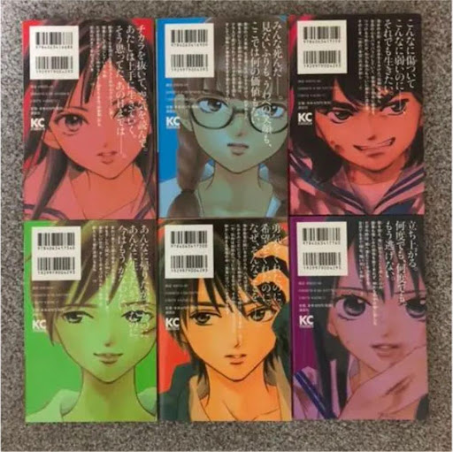 イメージ