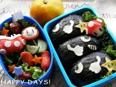 ｎｅｗスーパーマリオの敵キャラとアイテムのお弁当 キャラ弁 Happy Days