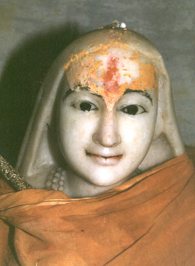 Shankara