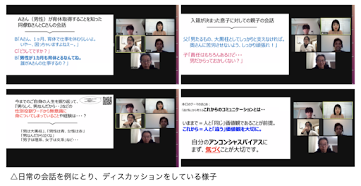 イメージ