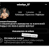 Александр Волошин Блогер / Блогер и звезда ТикТока Александр Волошин устроил ... - Во время съемки ролика александр волошин подарил девочке новый iphone 11.
