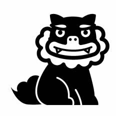 25 シーサー イラスト 簡単 イラスト画像検索エンジン