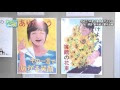 【ベストコレクション】 人権 ポスター イラスト 580401