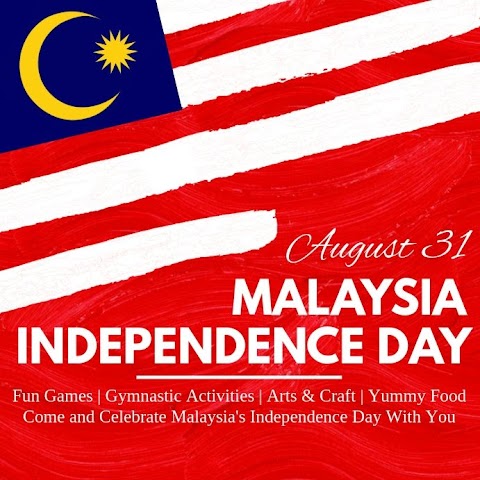 logo hari kebangsaan 2017