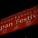 banner1