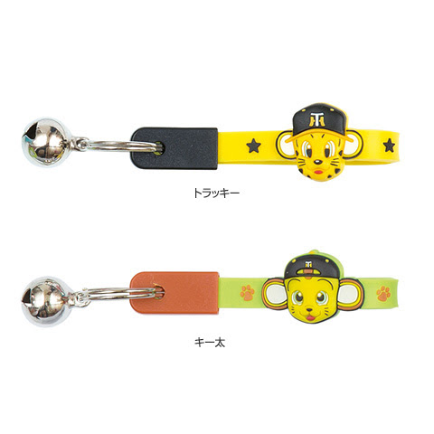 自転車キーホルダー 阪神タイガース公式オンラインショップ T Shop