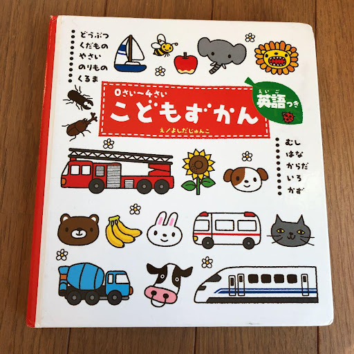 イメージ