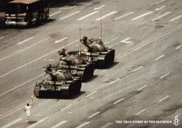 JO Pékin 2008 tiananmen tank