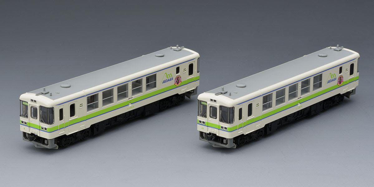 Jr キハ130形ディーゼルカー 日高線 セット 鉄道模型 Tomix 公式サイト 株式会社トミーテック