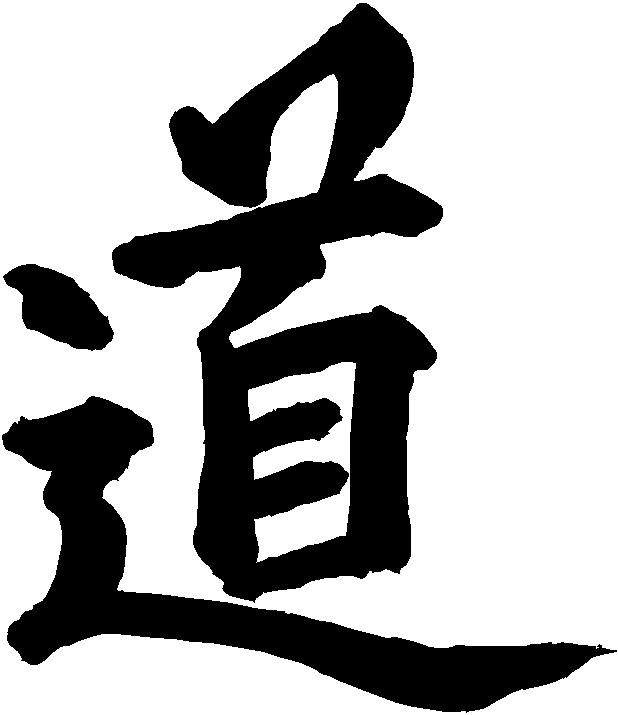 logo pro blog