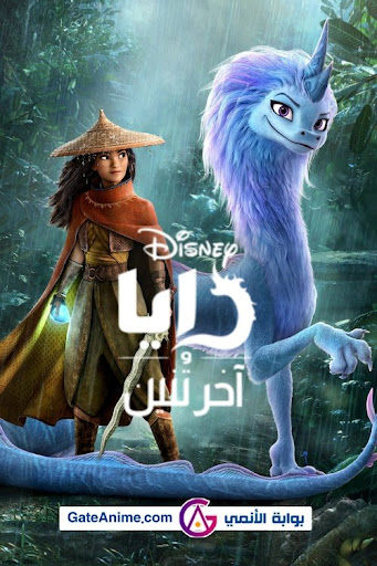 صورة