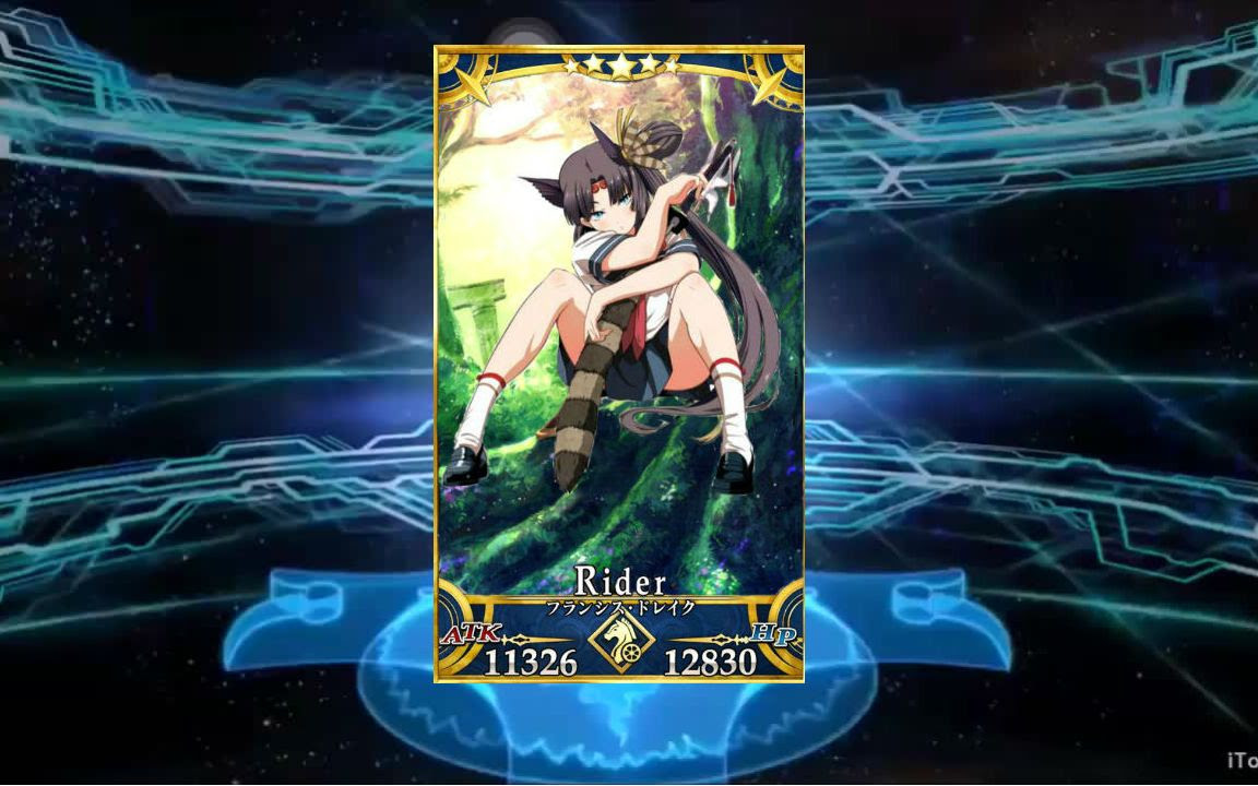 Fgo 百级牛若丸伤害测试 哔哩哔哩 Bilibili