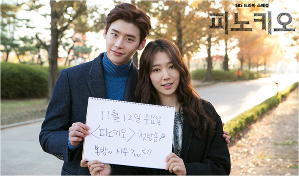 Pinocchio (Korean Drama) - AsianWiki