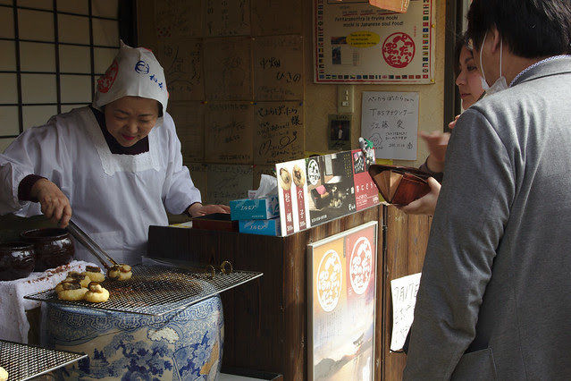0911 - Isla de Miyajima