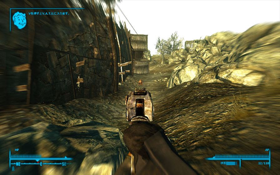 ゲーよく Fallout3 ウェイストランドを歩こう2