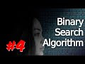 C++ : Lecture 4: Binary Search Algorithm : C++ Confusion Buster !