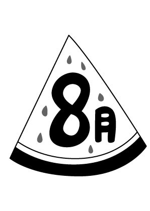 いらすとぷらす 幼稚園 保育園向けイラスト素材サイト 会員登録不要 無料ダウンロード