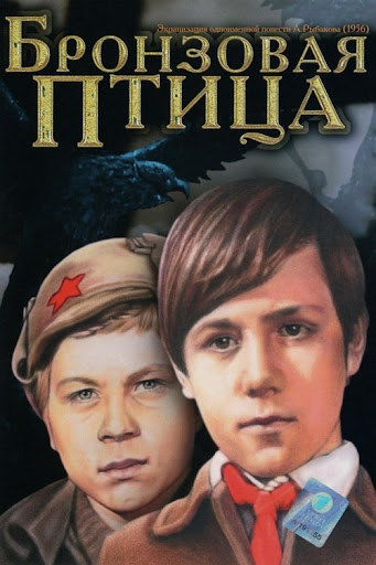Obrázek