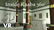 25+ What Is Inside Mecca Kaaba