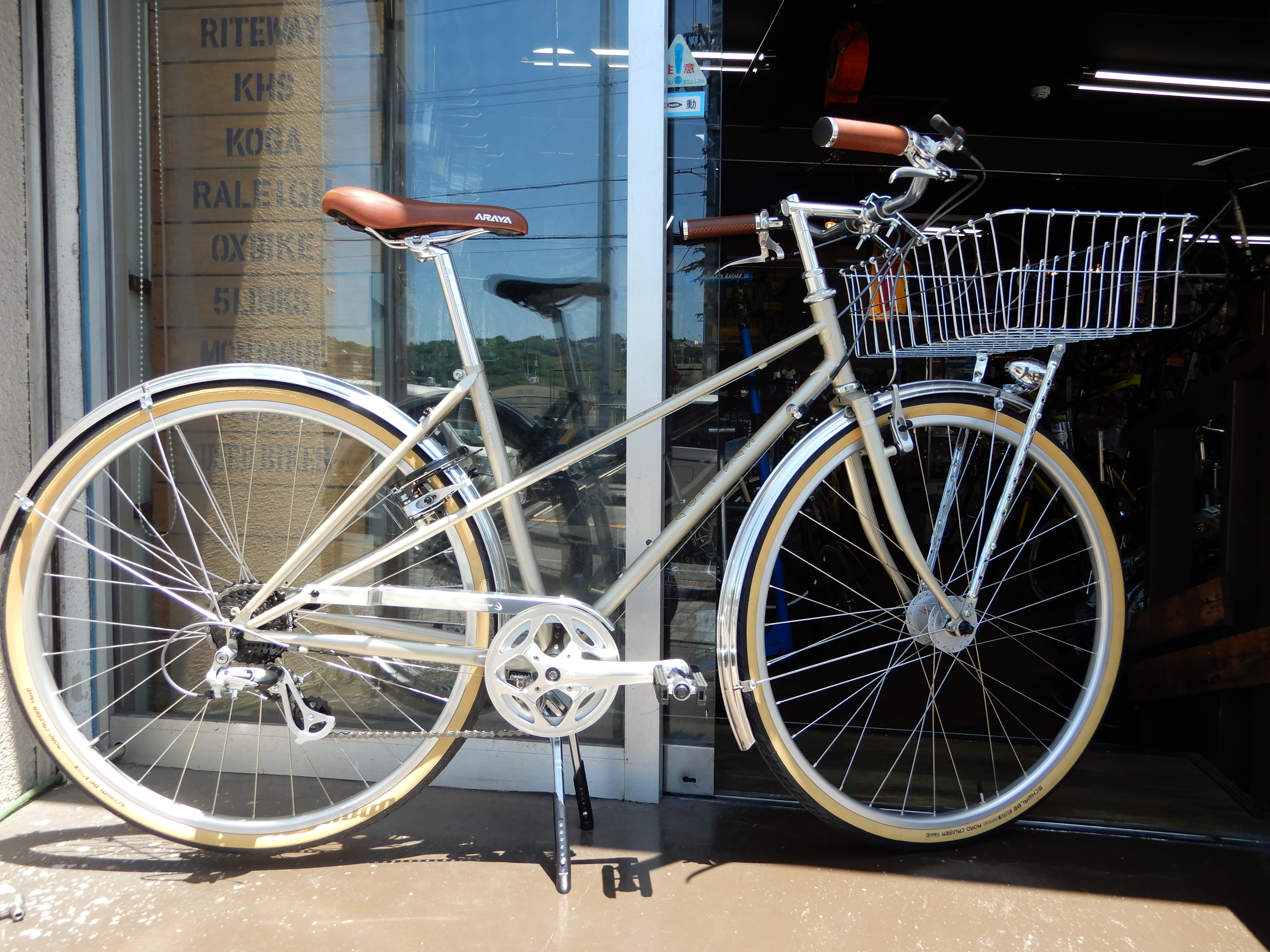 アラヤ 自転車 評判