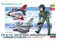 Hasegawa EGG PLANE F-2 & T-4 'ADTW 60th ANNIVERSARY' (60513) English  - i0