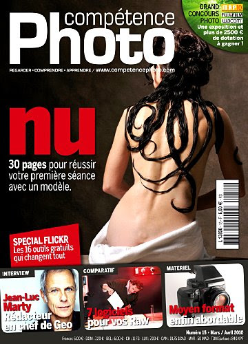  Compétence Photo n° 15 - Le nu féminin
