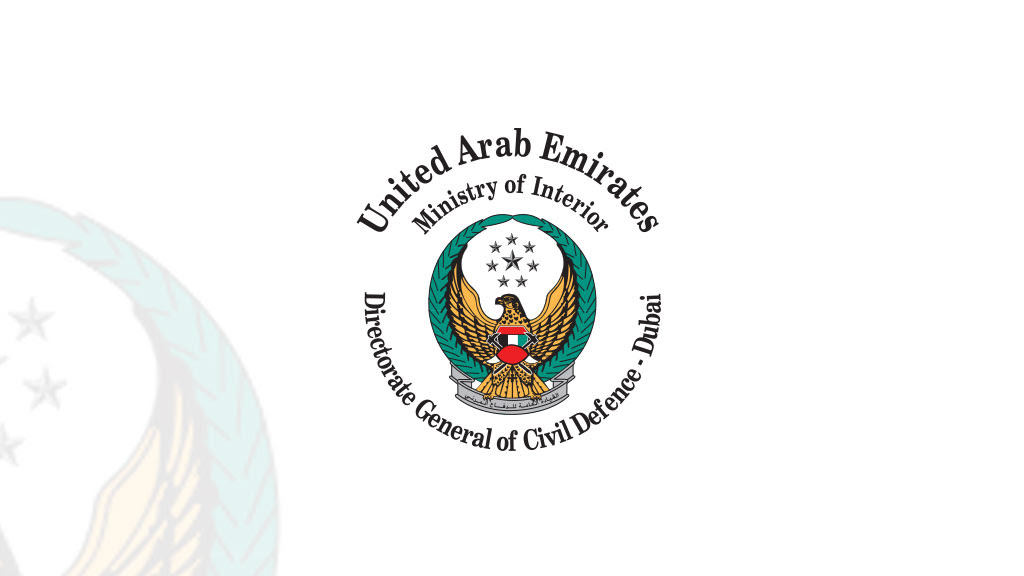 Ministry Of Interior Moi Services Catalog