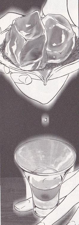 グルメ漫画 料理漫画図書館 茶柱倶楽部 第1巻