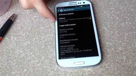 Save big + get 3 months free! How to check esn / imei number on a Samsung galaxy S3